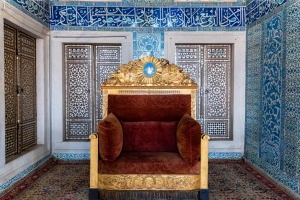 Magha Nakshatra symbol throne